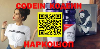 скорость Заводоуковск
