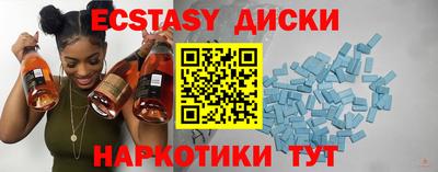 твердый Жуковский