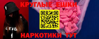 скорость Заводоуковск