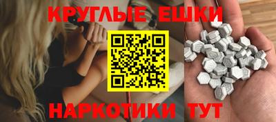 твердый Жуковский
