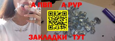 скорость Заводоуковск
