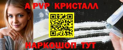 твердый Жуковский