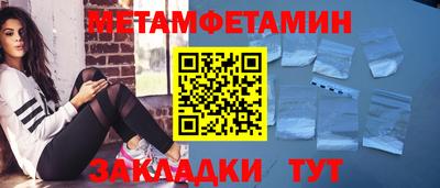 apvp Балашиха