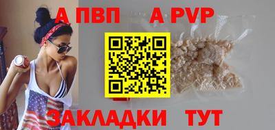 скорость Заводоуковск