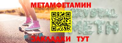 твердый Жуковский
