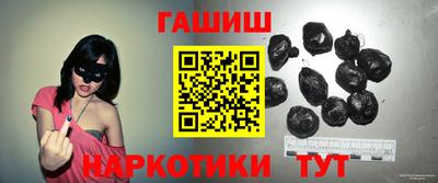 твердый Жуковский