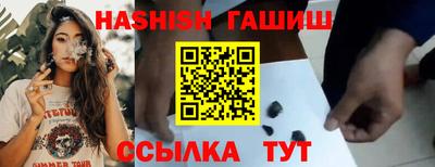 скорость Заводоуковск