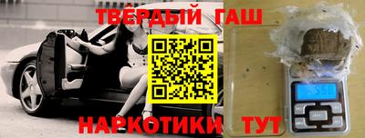 твердый Жуковский