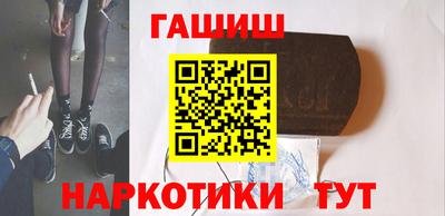 дживик Балаково