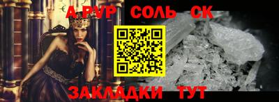скорость Заводоуковск