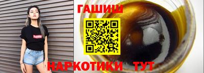 apvp Балашиха