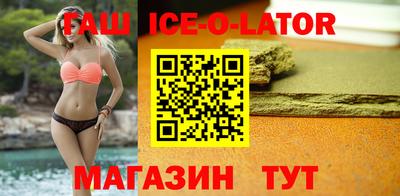 твердый Жуковский