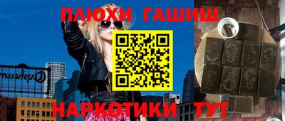 твердый Жуковский
