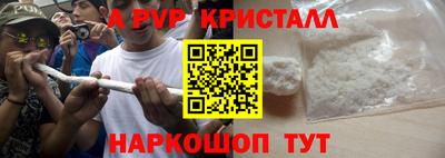 скорость Заводоуковск