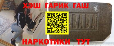 твердый Жуковский