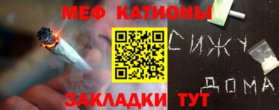 скорость Заводоуковск