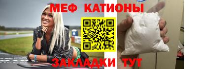 дживик Балаково