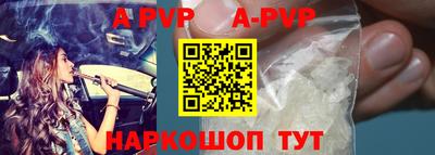 твердый Жуковский