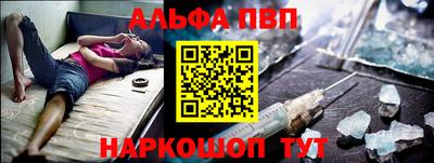 скорость Заводоуковск
