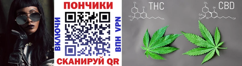 мориарти телеграм где купить наркоту Норильск Конопля THC 21%